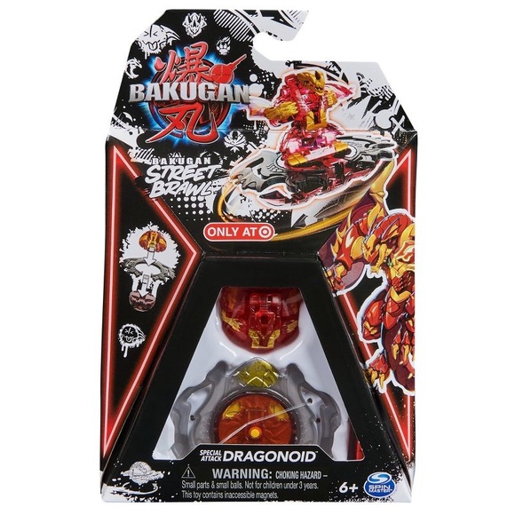 Bakugan Street Brawl Special Attack Red Dragonoid Action Figure - Picture 1 of 7